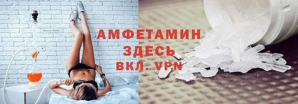 экстази Алексеевка