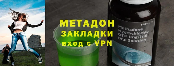эйфоретик Алексин