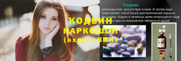 кокаин Алзамай