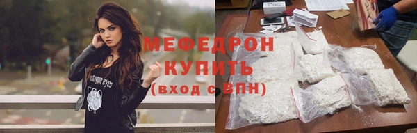 кокаин VHQ Ростов