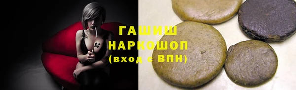 кокаин Алзамай