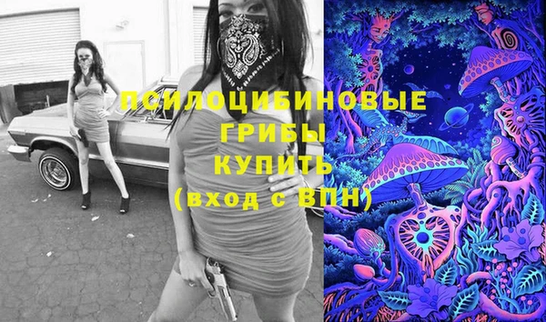 кокаин VHQ Ростов