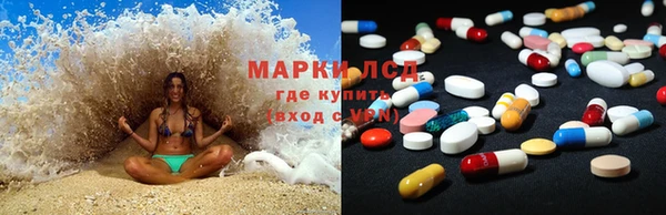 эйфоретик Алексин