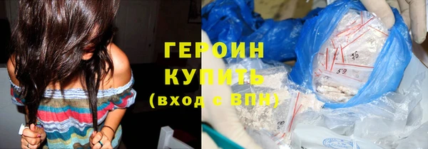эйфоретик Алексин
