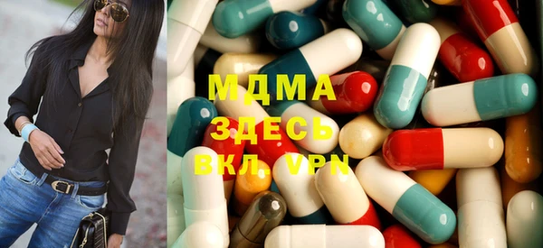 кокаин Алзамай
