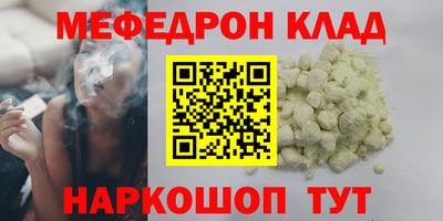 гидропоника Иваново