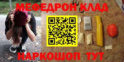 гидропоника Иваново