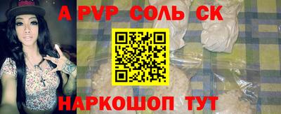 гидропоника Иваново