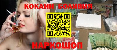 герыч Ижевск