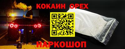 гидропоника Иваново