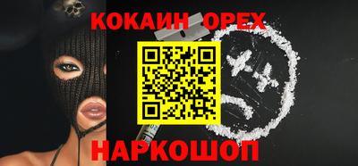 герыч Ижевск