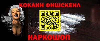прущие крисы Ивантеевка