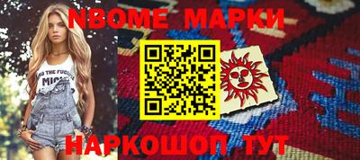 герыч Ижевск