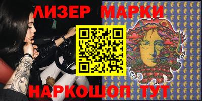 герыч Ижевск