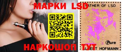 герыч Ижевск