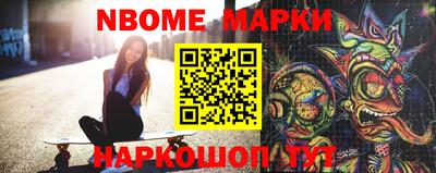 гидропоника Иваново