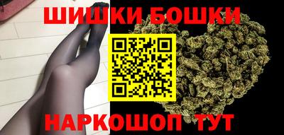гидропоника Иваново