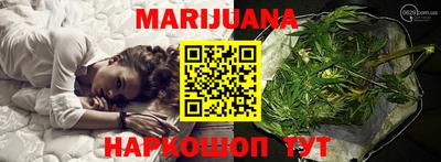 дживик Ефремов