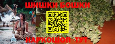 гидропоника Иваново