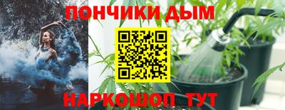 гидропоника Иваново