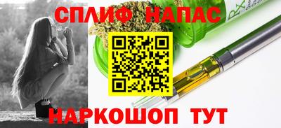 гидропоника Иваново