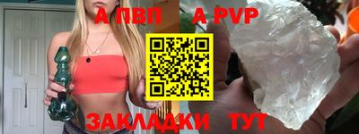 герыч Ижевск