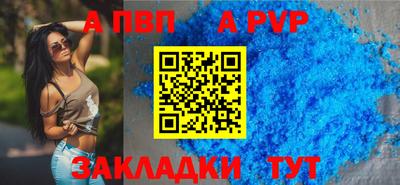 гидропоника Иваново