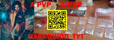 гидропоника Иваново