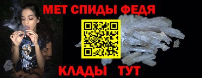 герыч Ижевск