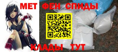 герыч Ижевск