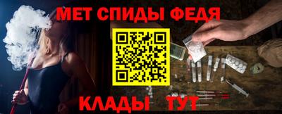 герыч Ижевск