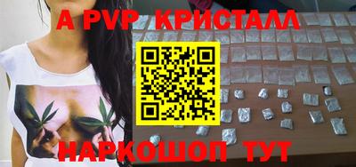 герыч Ижевск