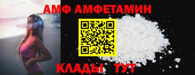 не бодяженный Железноводск