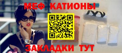 гидропоника Иваново