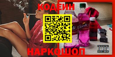 гидропоника Иваново
