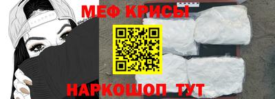 гидропоника Иваново