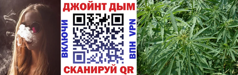 сколько стоит  Заинск  Марихуана индика 